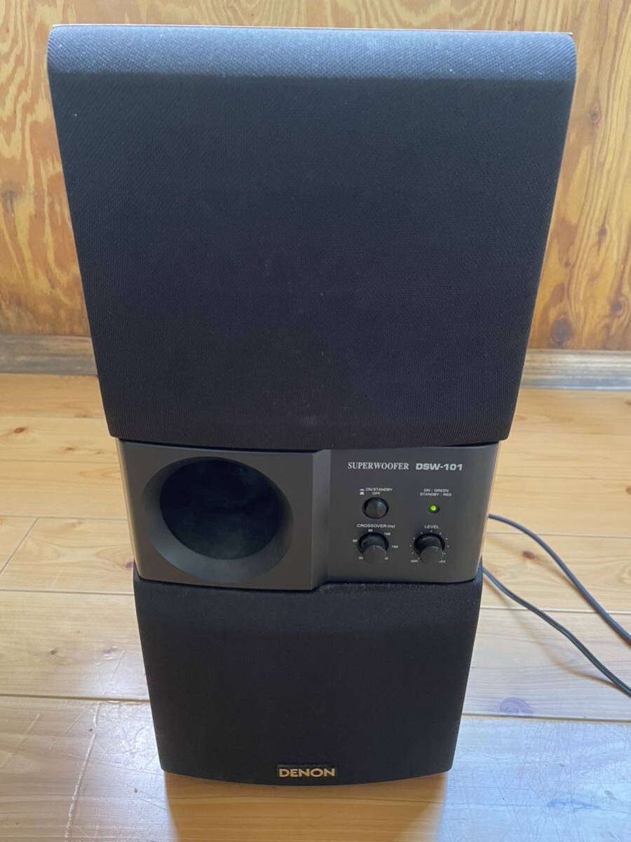 DENON DSW-101 サブウーファー DENON デノン サブウーファー DSW 101