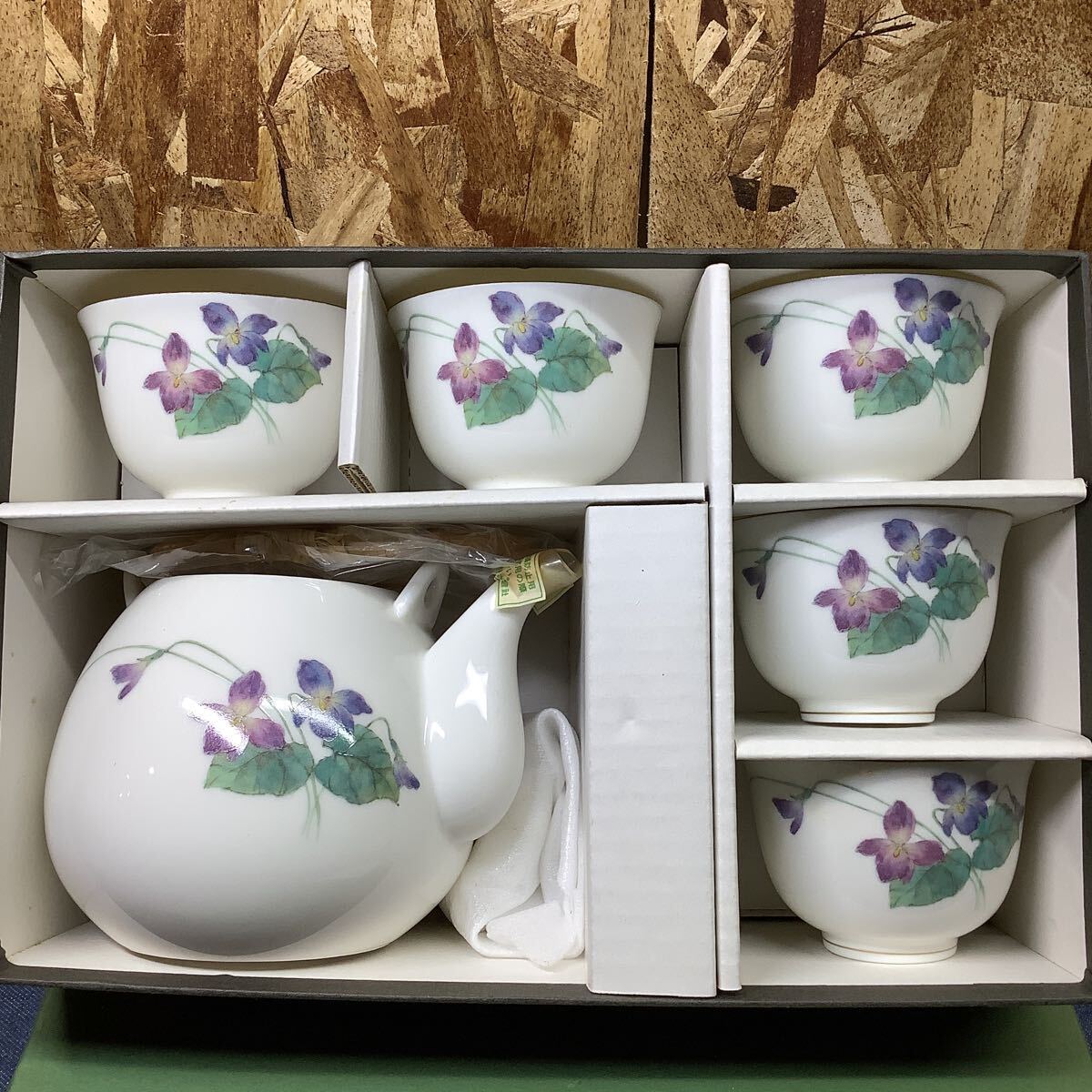 送料無料【S①2175】庫山窯 前畑陶器 マエバタ 花すみれ茶器 送料無料【S①2175】庫山窯 前畑陶器 マエバタ 花すみれ茶器