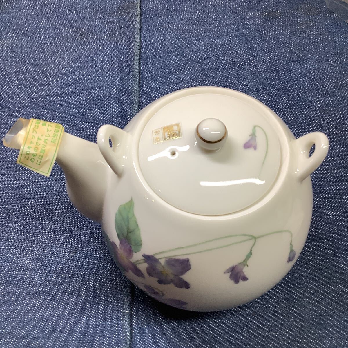 送料無料【S①2175】庫山窯 前畑陶器 マエバタ 花すみれ茶器 送料無料【S①2175】庫山窯 前畑陶器 マエバタ 花すみれ茶器