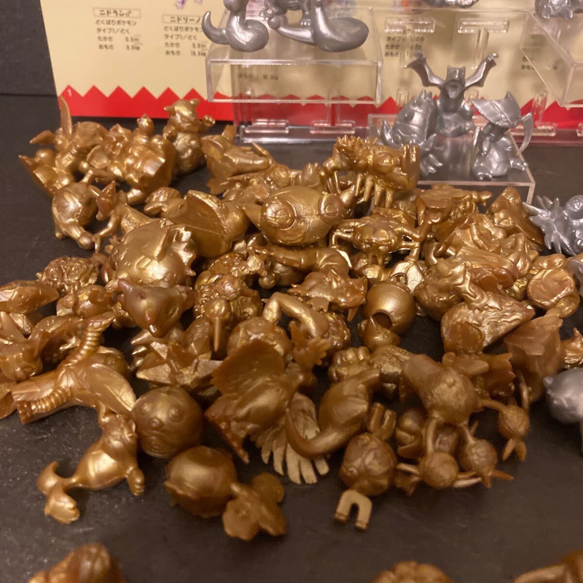 ポケモン フィギュア セット 初代 ヒトカゲ ゼニガメ フシギダネ ポケモン フィギュア セット 初代 ヒトカゲ ゼニガメ フシギダネ