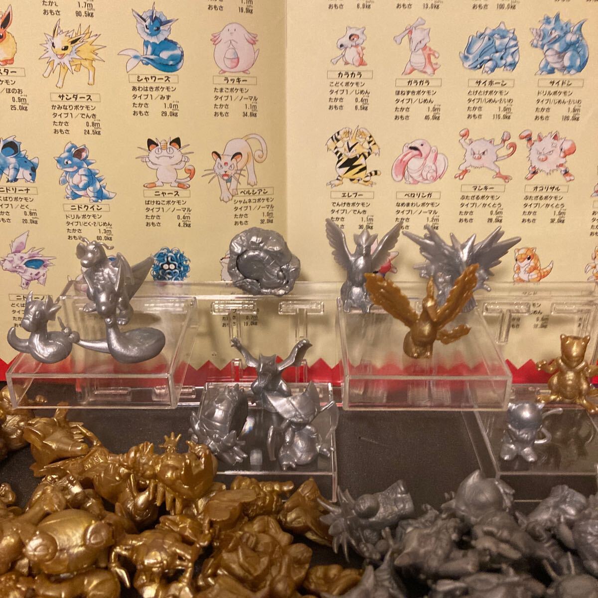 ポケモン フィギュア セット 初代 ヒトカゲ ゼニガメ フシギダネ ポケモン フィギュア セット 初代 ヒトカゲ ゼニガメ フシギダネ