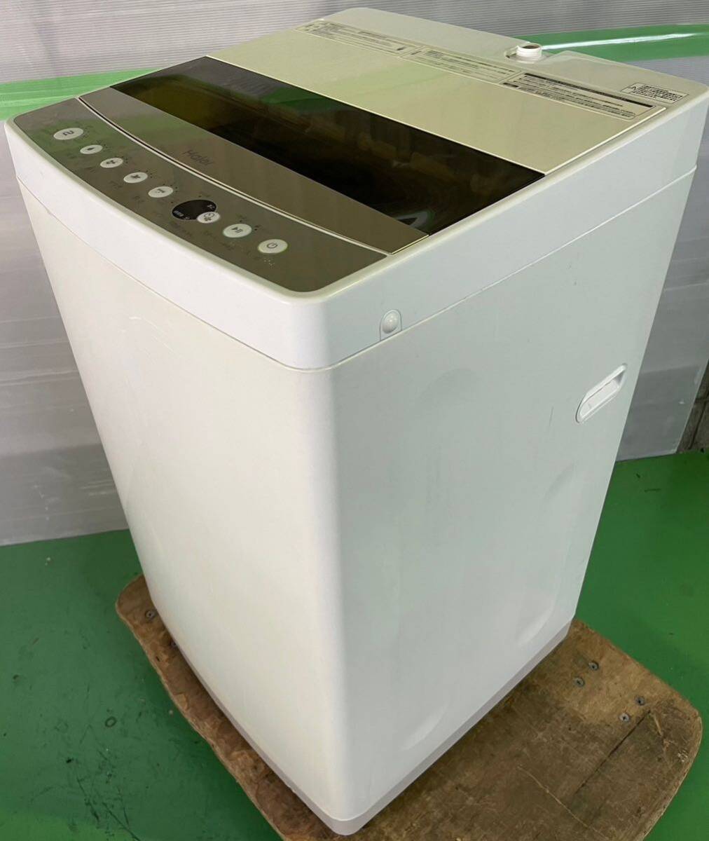 Yahoo!オークション - 【ハイアール 】全自動洗濯機 JW-C60C Yahoo!オークション - 【ハイアール 】全自動洗濯機 JW-C60C