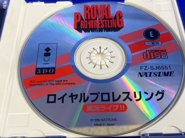 ロイヤルプロレスリング 実況ライブ!!｜3DO｜ナツメ｜レトロ