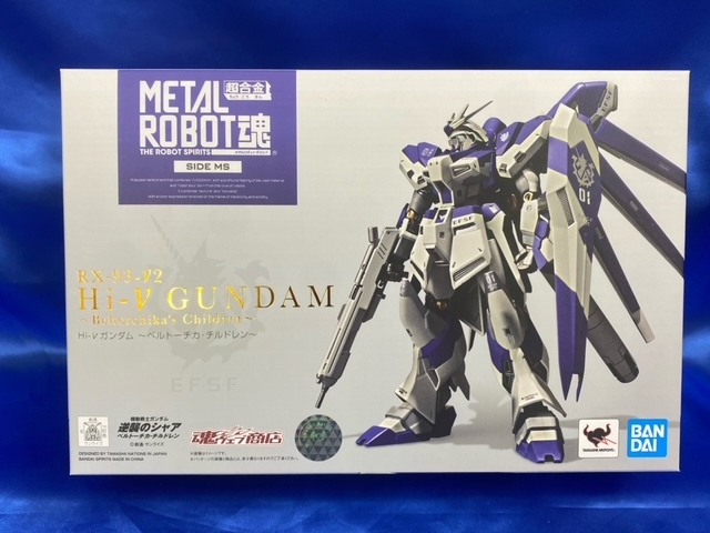 未開封品 METAL ROBOT魂 SIDE MS Hi-νガンダム ベルトーチカ