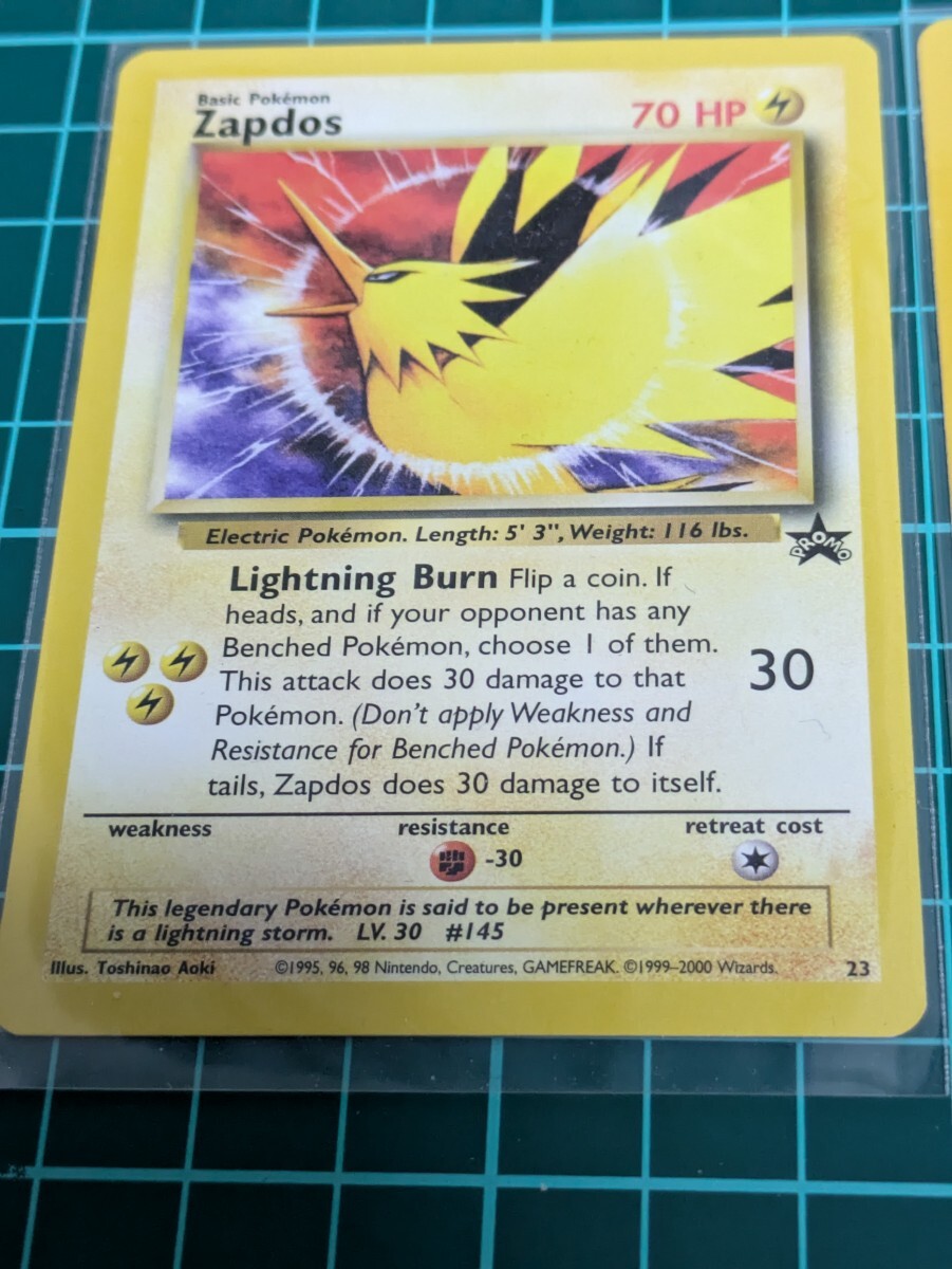 ポケモンカード 英語版 サンダー 99年当時品 ポケモンカード 英語版 サンダー 99年当時品