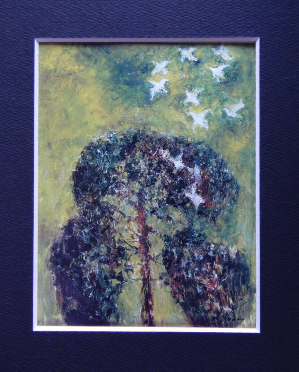 須田壽、【鳥の集まる樹】、人気作品、希少画集・額装画、日本製