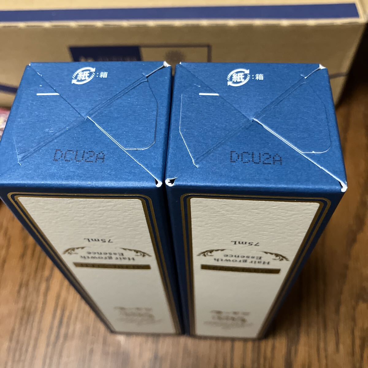 ニューモ 75ml2本 未開封】ニューモ75ml︎2本(新品未使用ニューモ育毛剤75ml2本
