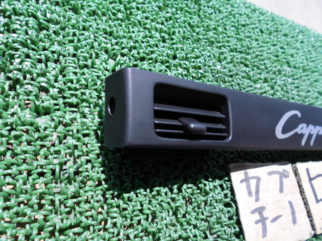 スズキカプチーノ EA11R 純正 助手側エアコン吹き出し口 54 スズキカプチーノ EA11R 純正 助手側エアコン吹き出し口 54