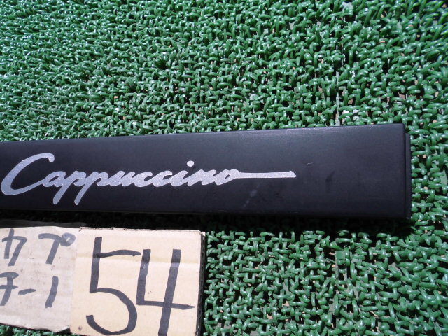 スズキカプチーノ EA11R 純正 助手側エアコン吹き出し口 54 スズキカプチーノ EA11R 純正 助手側エアコン吹き出し口 54