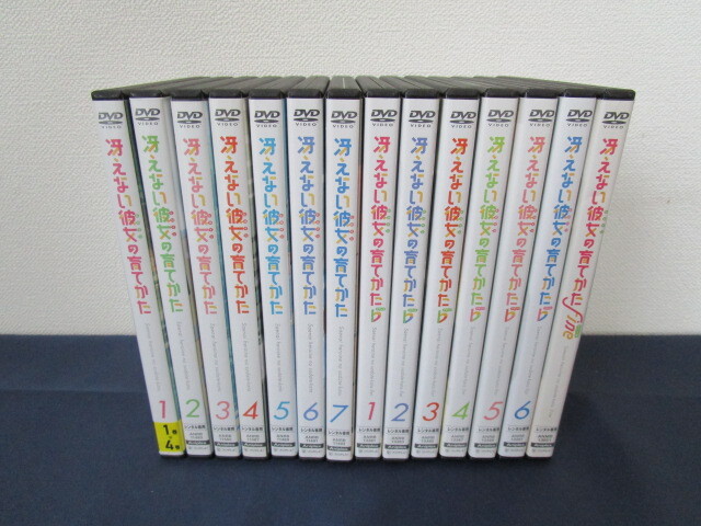 冴えない彼女の育てかた 1期 2期 劇場版 DVD 全14 冴えない彼女の育てかた 1期 2期 劇場版 DVD 全14
