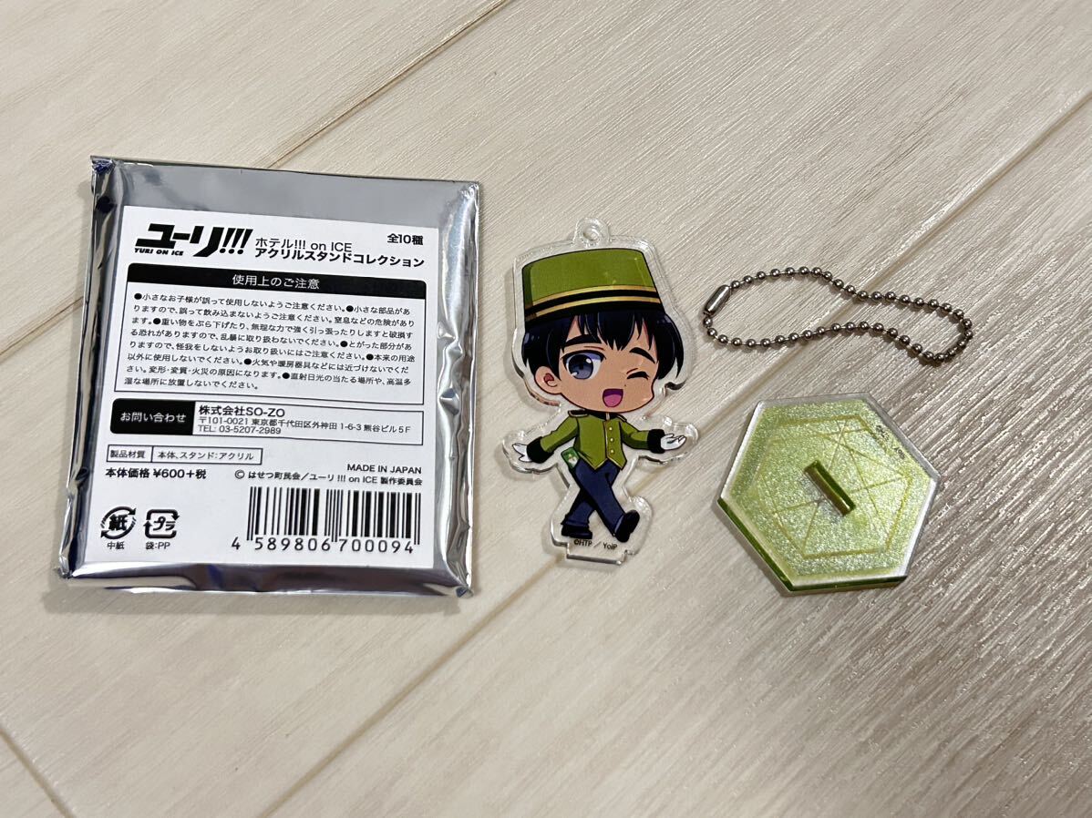 item_image_1