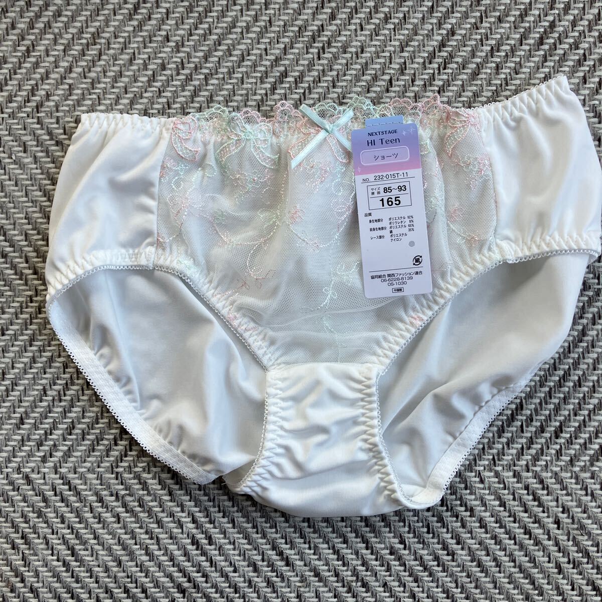ショーツ 女の子 ジュニア 165㎝ レース 中高生②(160(155cm ショーツ 女の子 ジュニア 165㎝ レース 中高生②(160(155cm