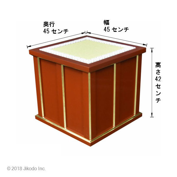 寺院仏具】幅45センチ 朱塗り 収納できる折り畳み椅子型礼盤 寺院仏具】幅45センチ 朱塗り 収納できる折り畳み椅子型礼盤