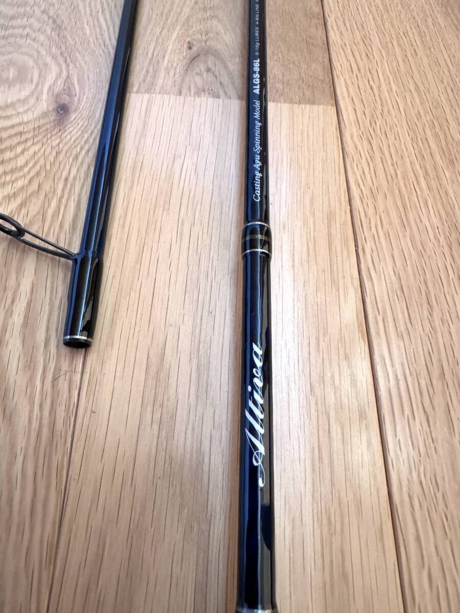 Bibian 比比昂- 中古美品PALMS Altiva ALGS-86L スピニング Bibian 比比昂- 中古美品PALMS Altiva ALGS-86L スピニング