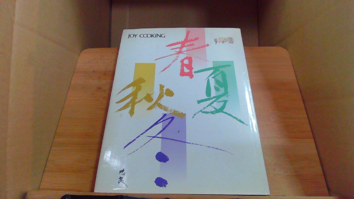 item_image_1
