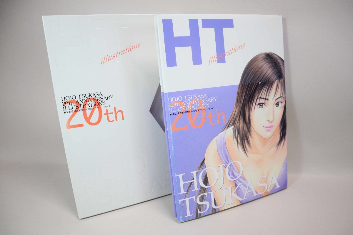 （BOOK） 北条司　漫画家２０周年記念イラストレーションズ【中古】
