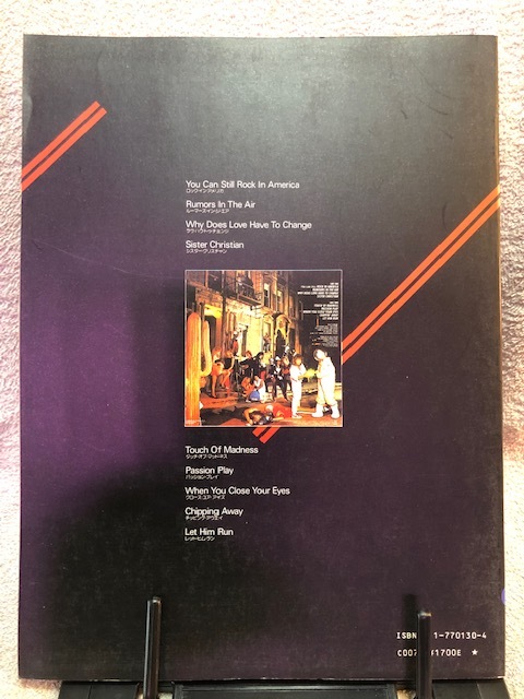 ギタースコア NIGHT RANGER ナイトレンジャー BIG LIFE タブ譜 I ギタースコア NIGHT RANGER ナイトレンジャー BIG LIFE タブ譜 I
