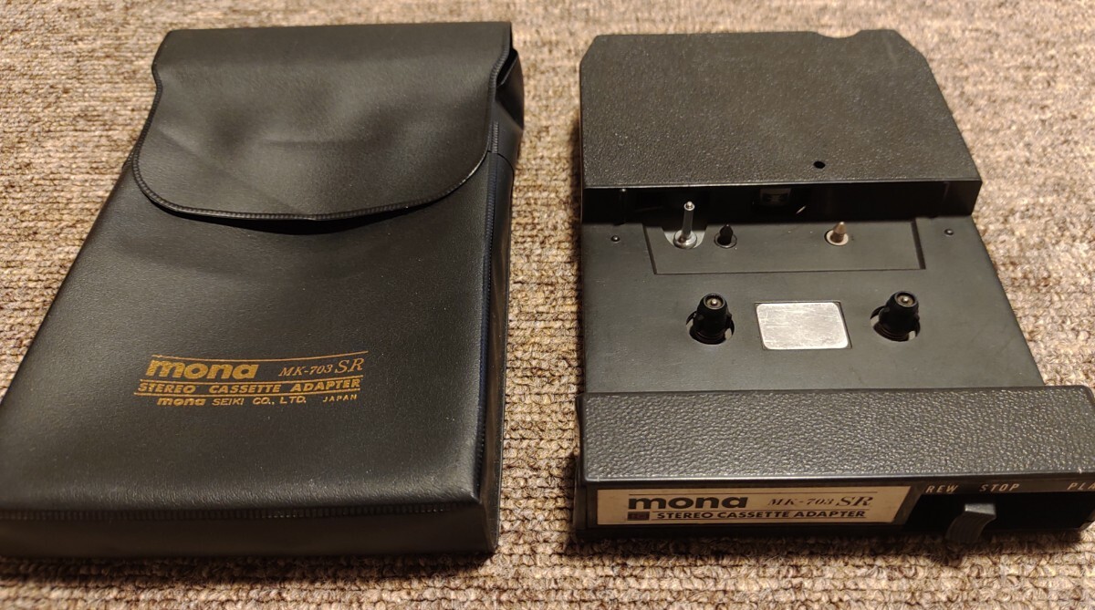 mona MK-703SR 8トラック　ステレオカセットアダプター　昭和レトロ家電　オーディオ