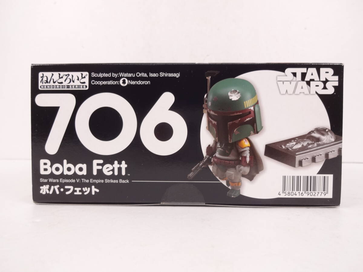 Yahoo!オークション - 091/B070 未開封品 フィギュア Yahoo!オークション - 091/B070 未開封品 フィギュア