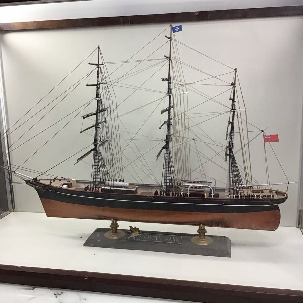 帆船模型 完成品 CUTTY SARK カティーサーク　全長約74㎝　アクリルケース付き