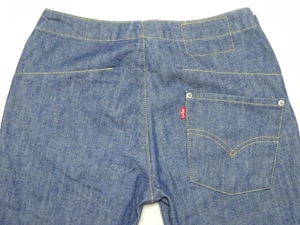 ☆リーバイス☆エンジニアドジーンズW30/スリム00004-08エンジニ ☆リーバイス☆エンジニアドジーンズW30/スリム00004-08エンジニ