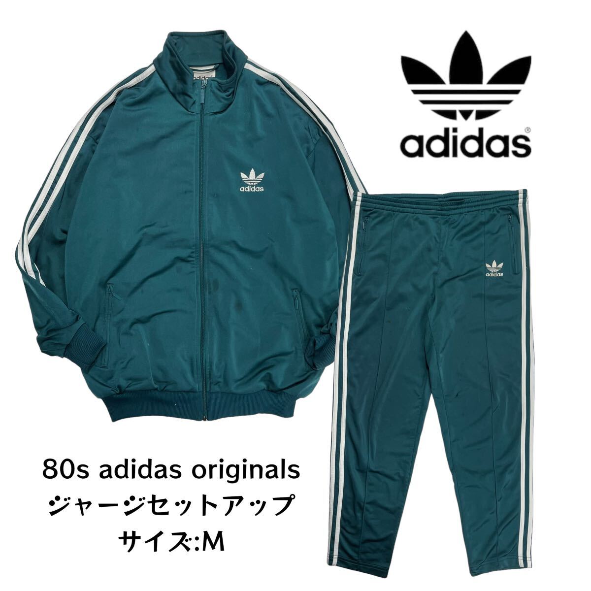 Yahoo!オークション - 【80s】 adidas originals アディダス Yahoo!オークション - 【80s】 adidas originals アディダス