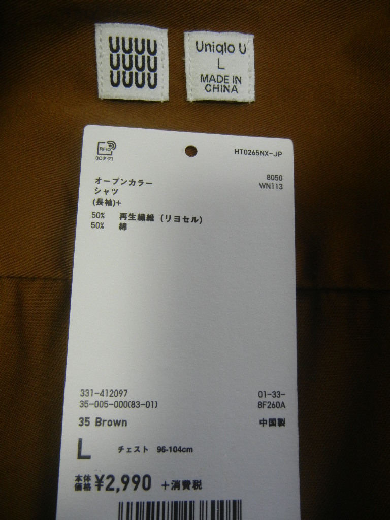 item_image_3