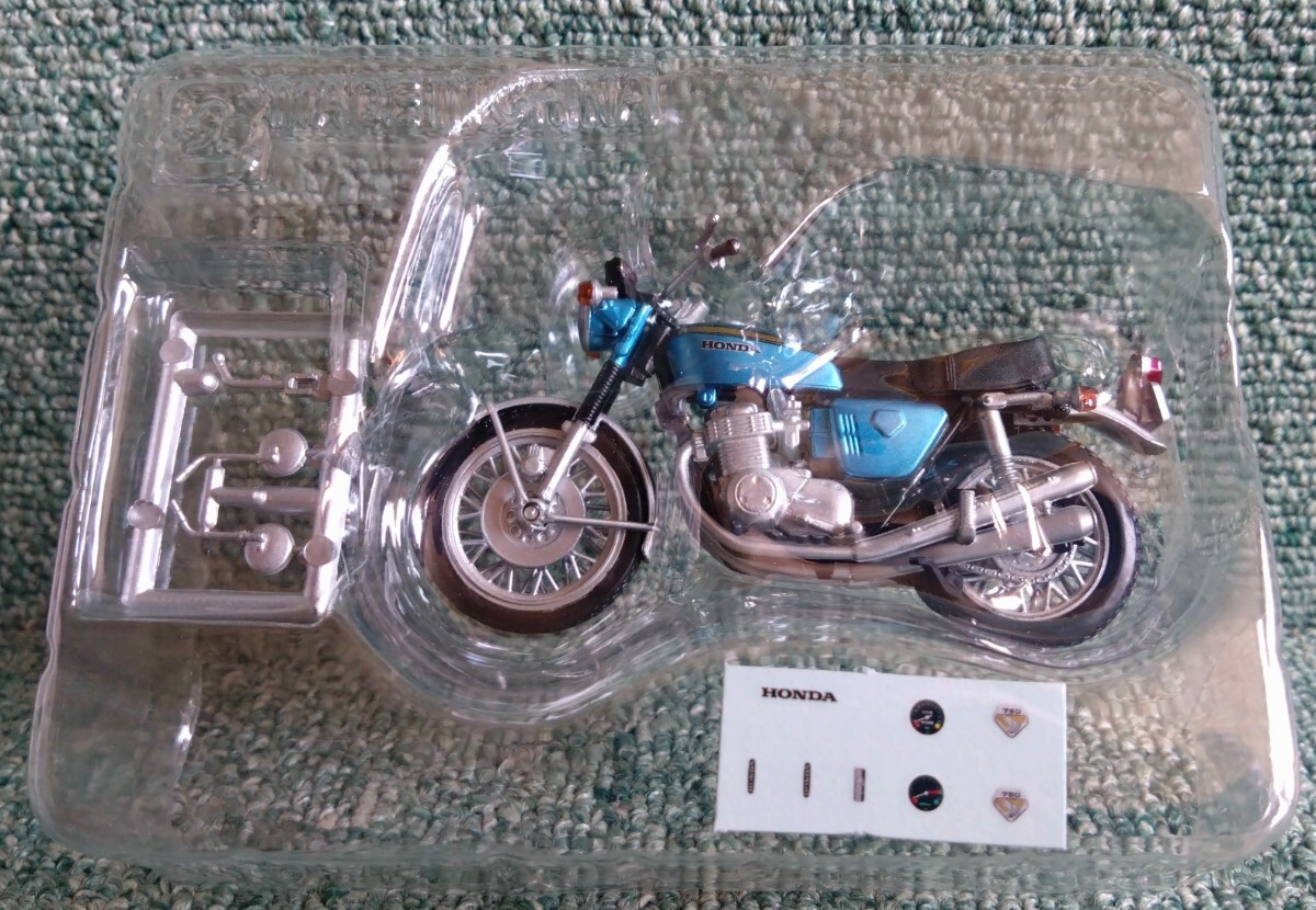F-toys エフトイズ 1/24 ビッグバイクコレクション HONDA ホンダ F-toys エフトイズ 1/24 ビッグバイクコレクション HONDA ホンダ