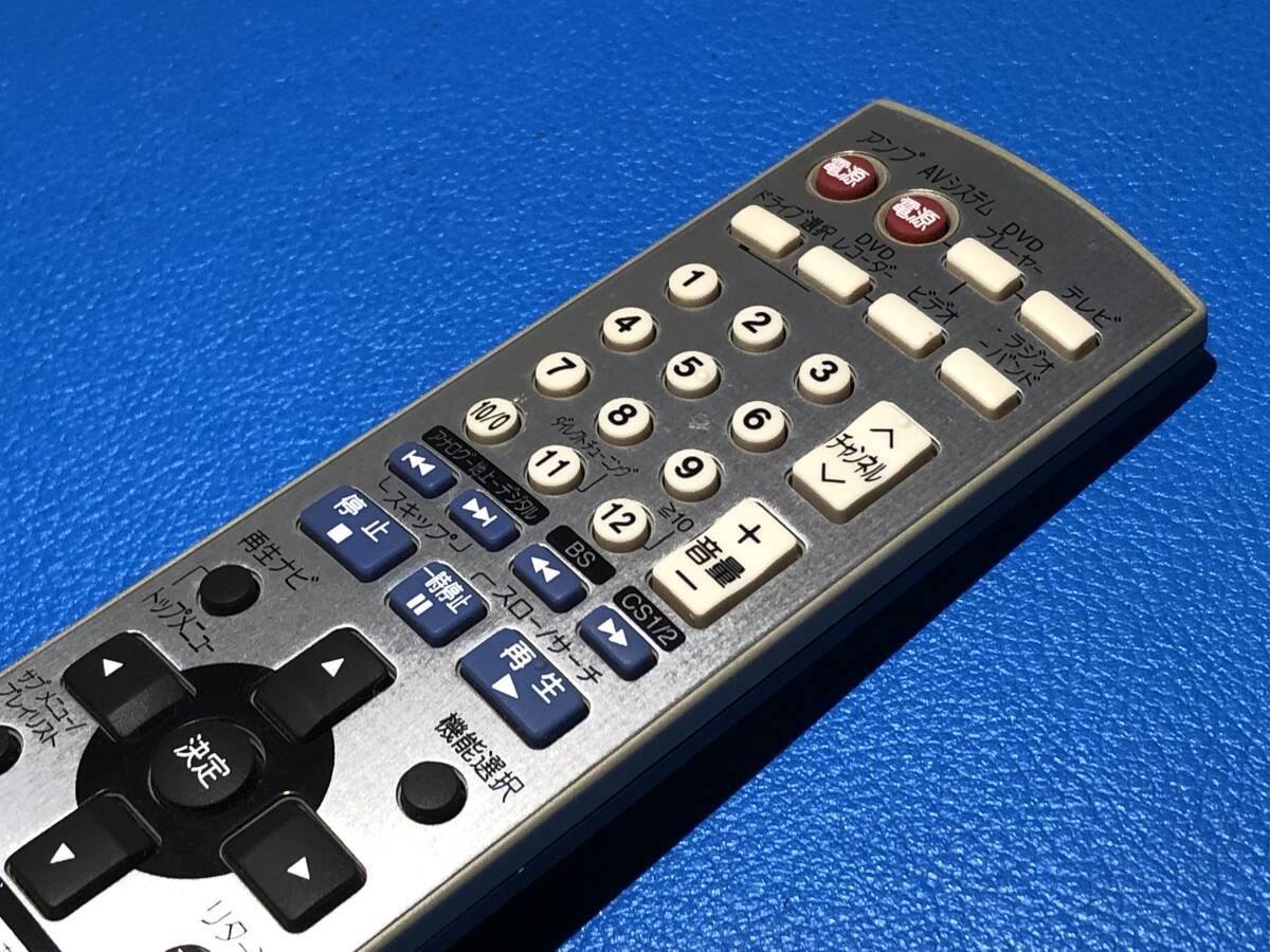 送料無料 中古 Panasonic パナソニック オーディオリモコン 送料無料 中古 Panasonic パナソニック オーディオリモコン
