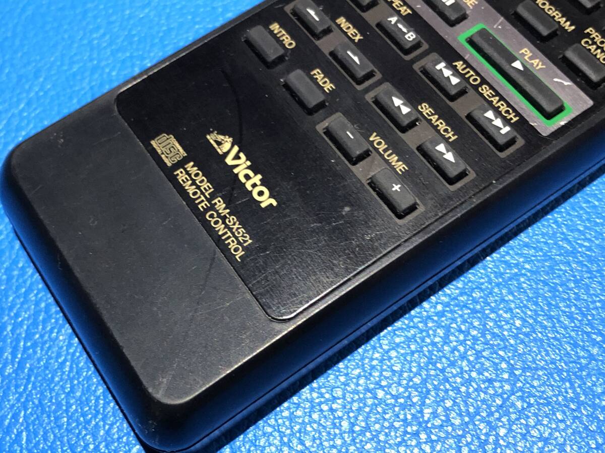 送料無料 中古 VICTOR ビクター CDプレーヤー オーディオ 送料無料 中古 VICTOR ビクター CDプレーヤー オーディオ