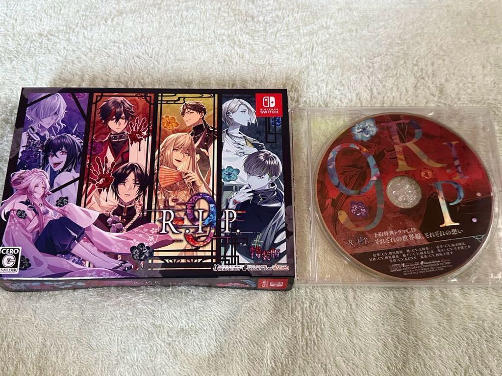 Amazon | 数乱digit アニメイト 特典 ドラマCD | ドラマCD | PC
