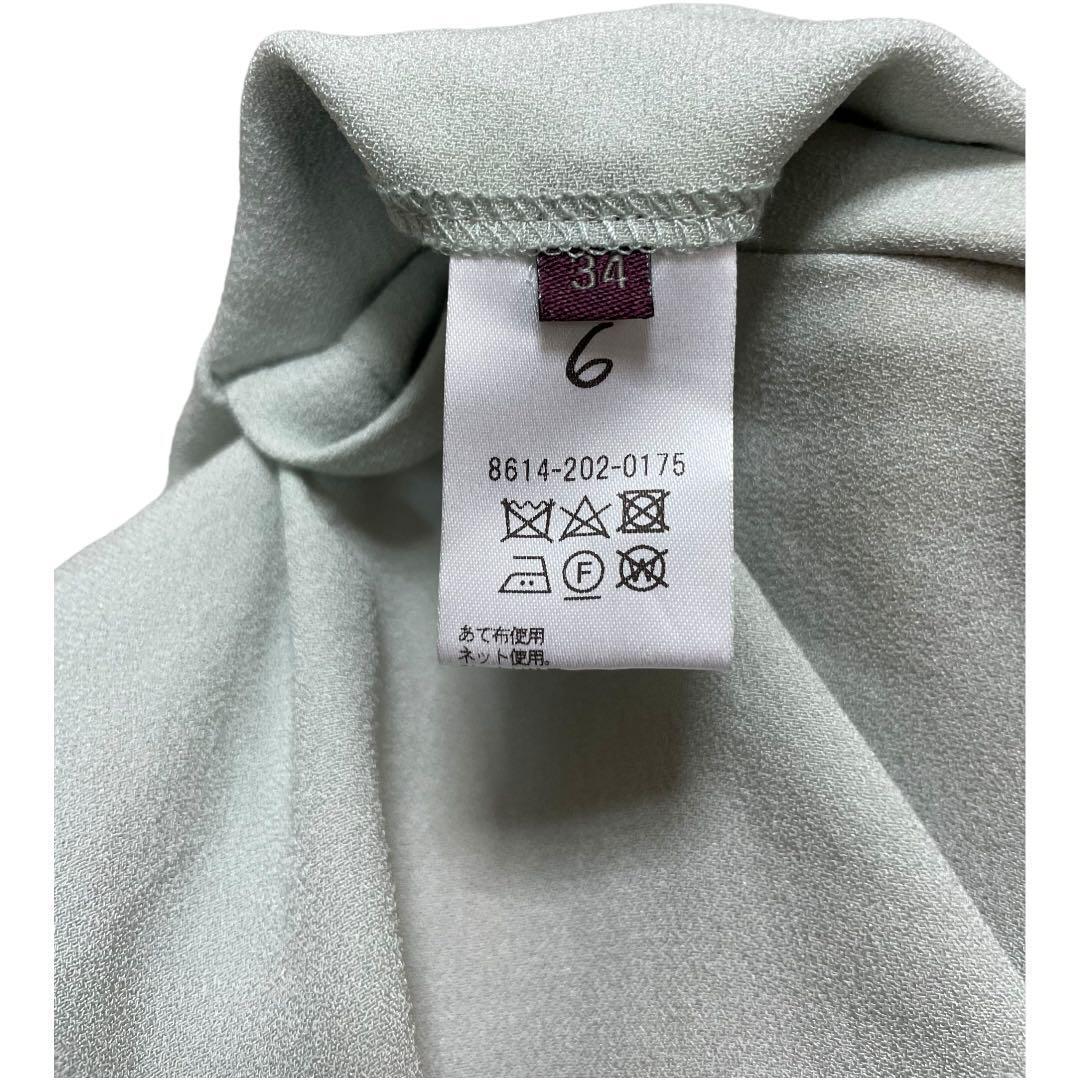 item_image_6