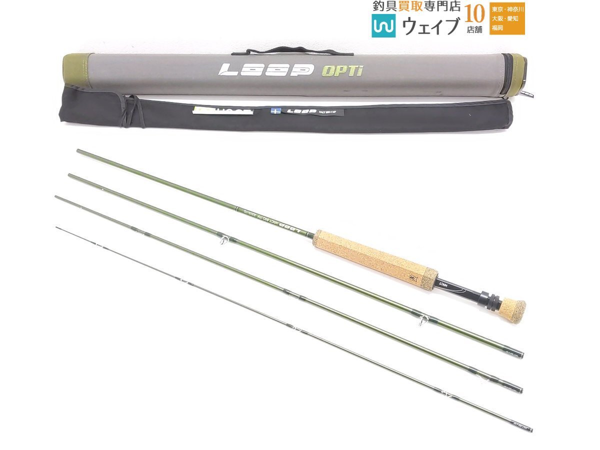 Yahoo!オークション - LOOP XACT ループ イグザクト 890MF Yahoo!オークション - LOOP XACT ループ イグザクト 890MF
