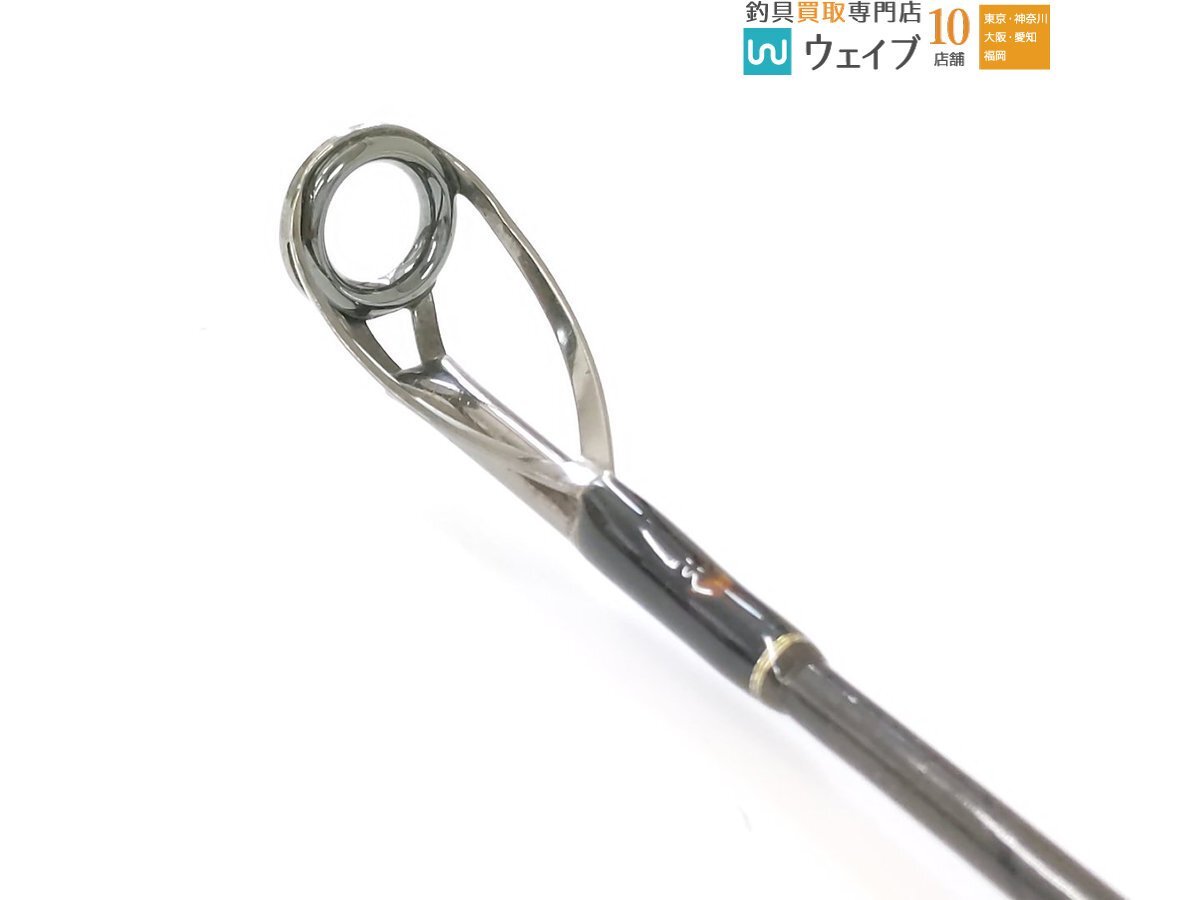 Bibian 比比昂- スミスオフショアスティックWGJ-S56LH - Bibian Bibian 比比昂- スミスオフショアスティックWGJ-S56LH - Bibian
