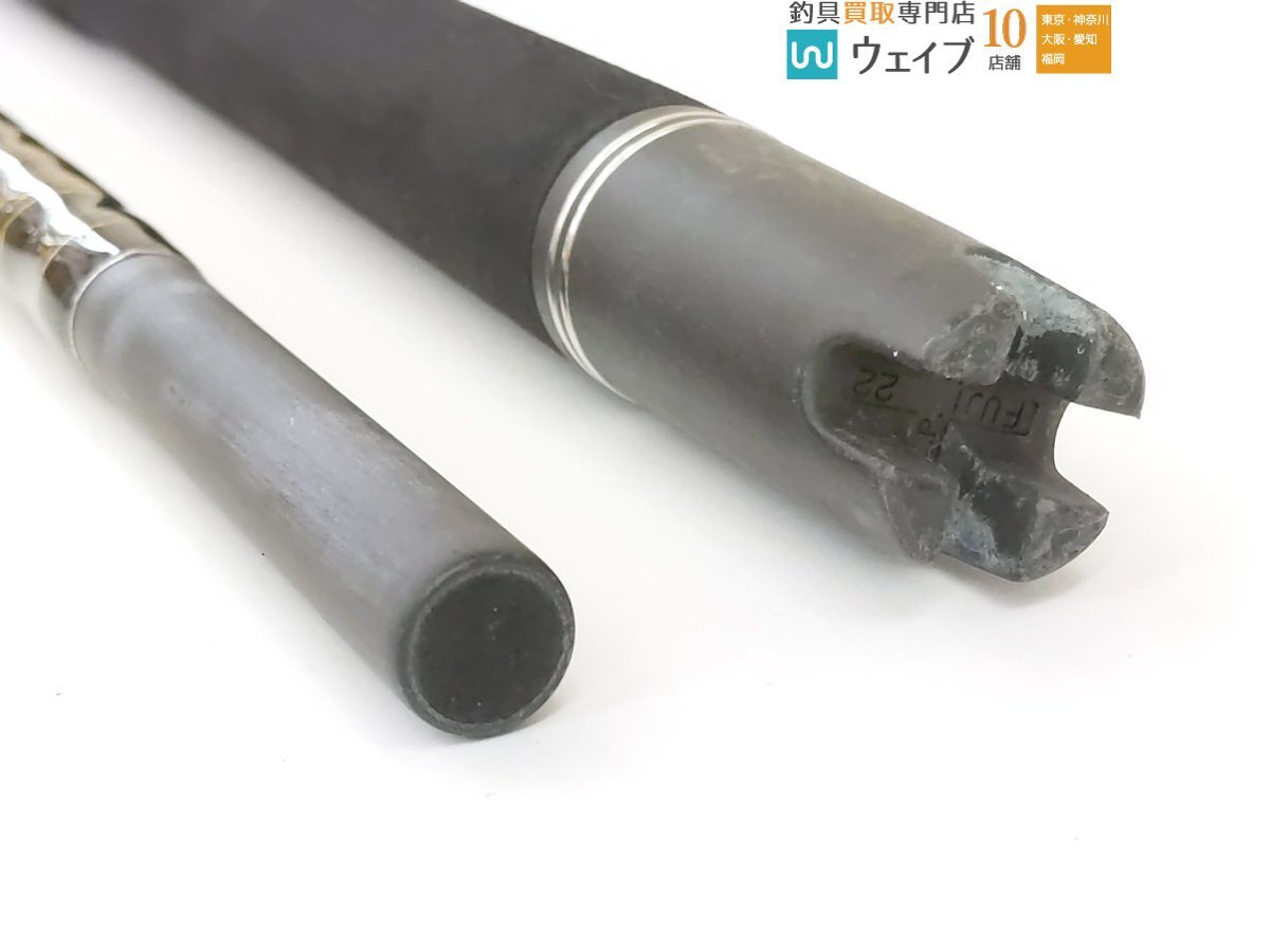 Bibian 比比昂- スミスオフショアスティックWGJ-S56LH - Bibian Bibian 比比昂- スミスオフショアスティックWGJ-S56LH - Bibian