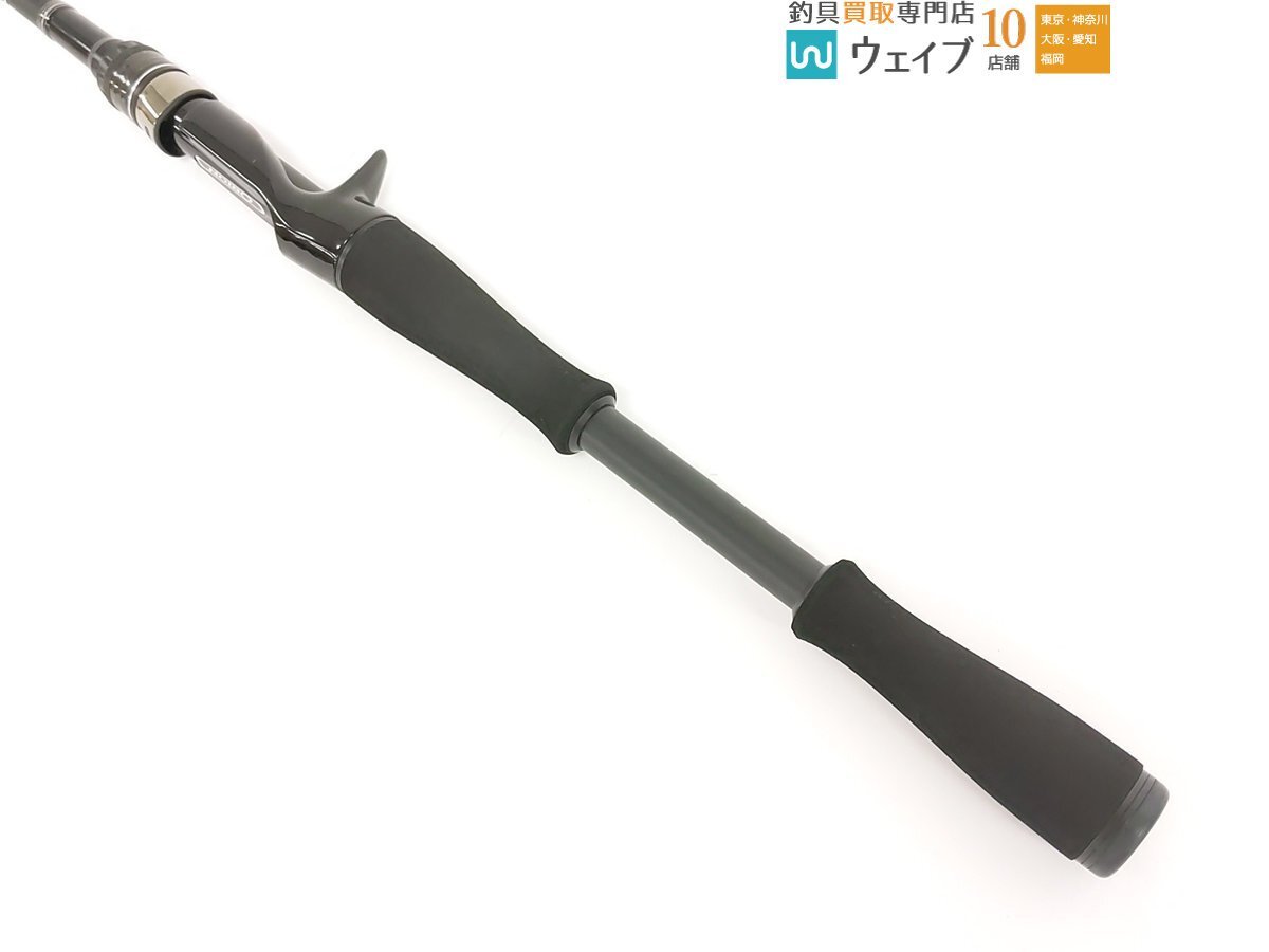 Bibian 比比昂- エバーグリーンコンバットスティックオライオン Bibian 比比昂- エバーグリーンコンバットスティックオライオン