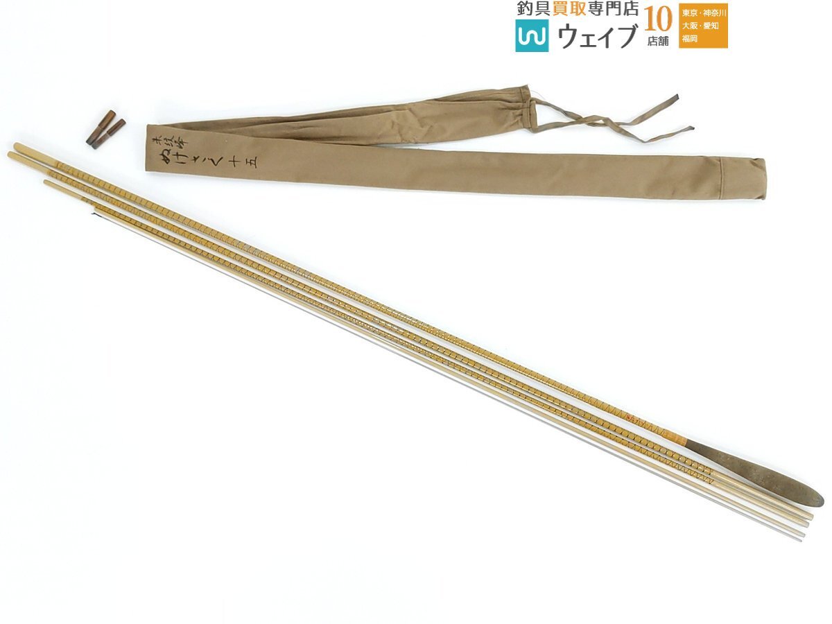 シマノ 朱紋峰 ぬけさく15 SHIMANO 十五尺 釣竿 ヘラ竿 シマノ 朱紋峰 ぬけさく15 SHIMANO 十五尺 釣竿 ヘラ竿