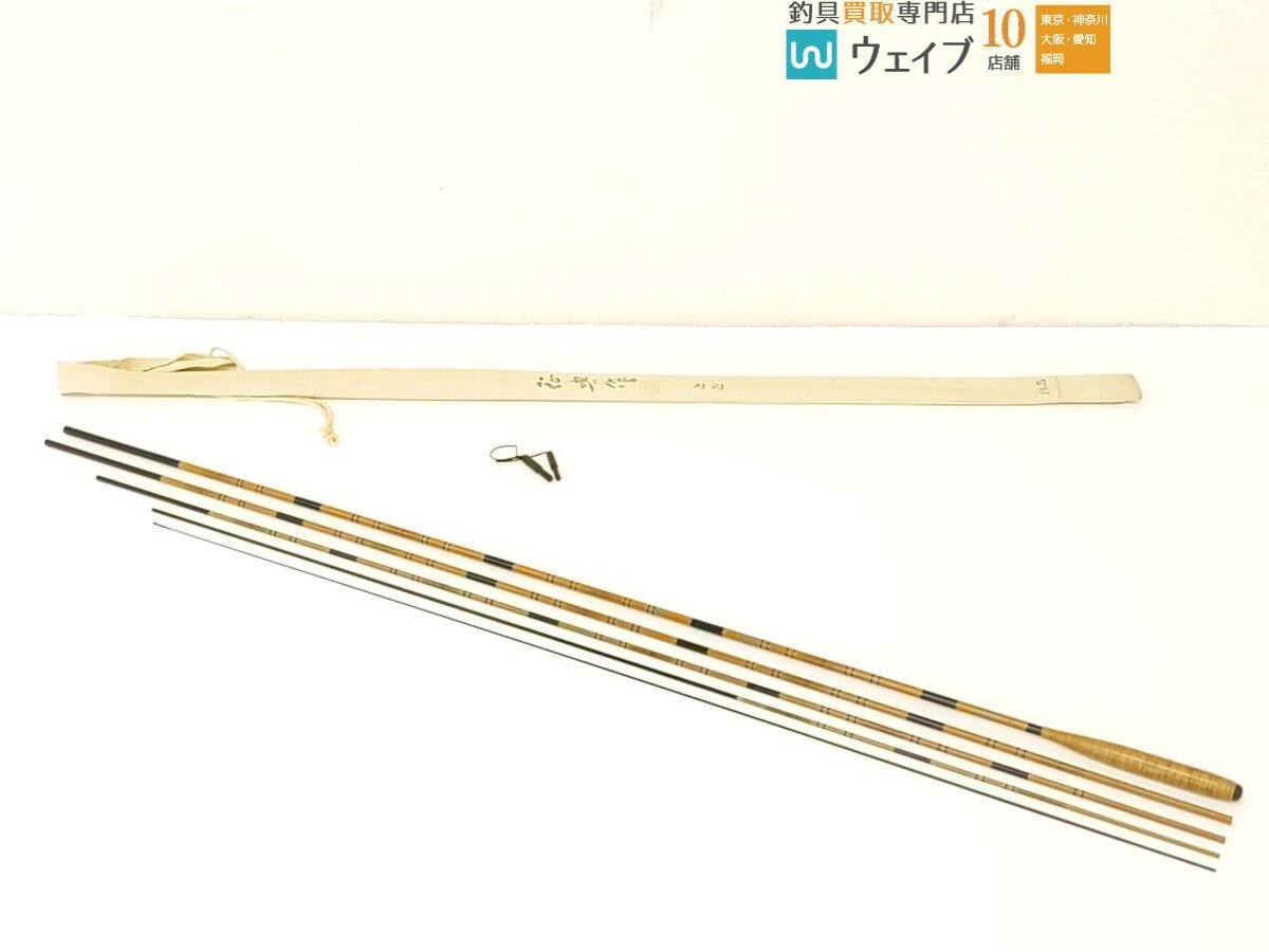 征興作 とど 16.5尺 ヘラブナ竿 ヘラ竿 へら竿(ヘラブナ竿 征興作 とど 16.5尺 ヘラブナ竿 ヘラ竿 へら竿(ヘラブナ竿