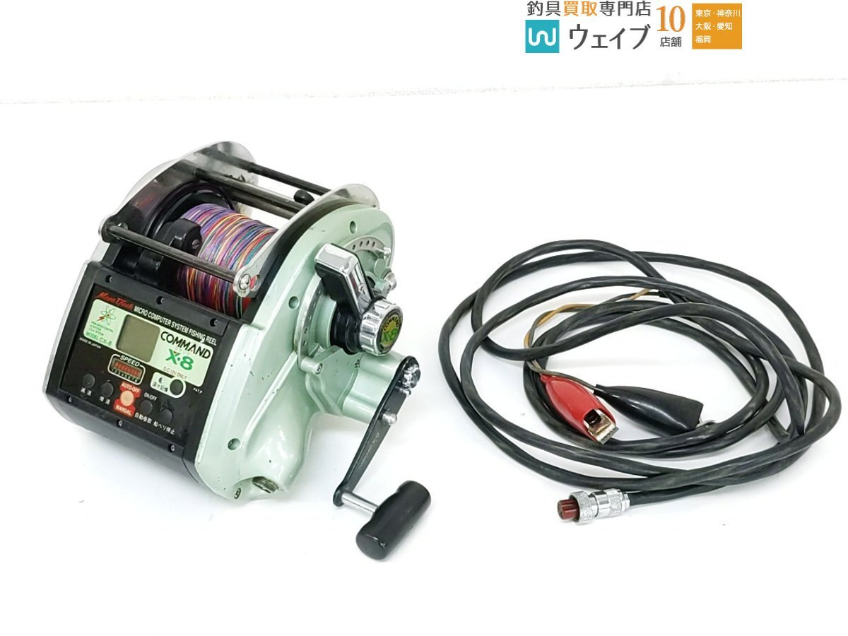 ΣΣMiya Epoch 電動リール コマンドX8 むずがゆい CX8 12V ΣΣMiya Epoch 電動リール コマンドX8 むずがゆい CX8 12V
