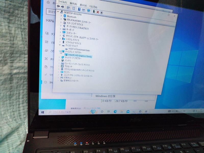 LIFEBOOK UH55/M (Core i5 4200 メモリ4G HDD:500G) X28