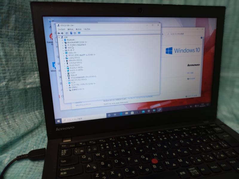 X240 (Core i3 4030 メモリ4G HDD:320G) X35