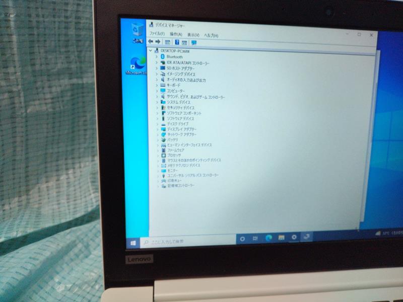 [美品]Ideapad 120S-11IAP (Celeron3350 メモリ4G SSD:64G) X39