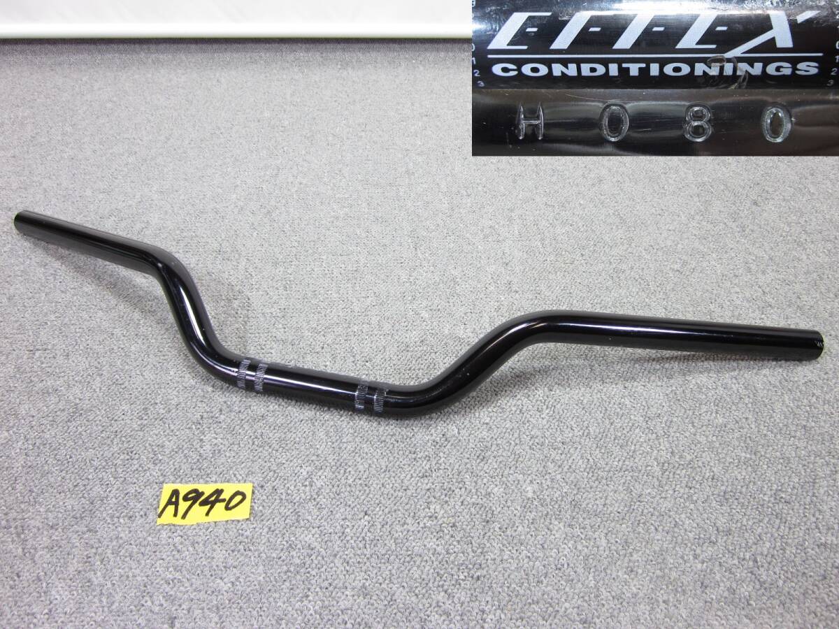 【A940④3】 7/8インチ(22.2mm) カスタム用 EFFEX/エフェックス EZ-FIT BAR/イージーフィットバーハンドル (H080) アルミ/ブラック_画像1
