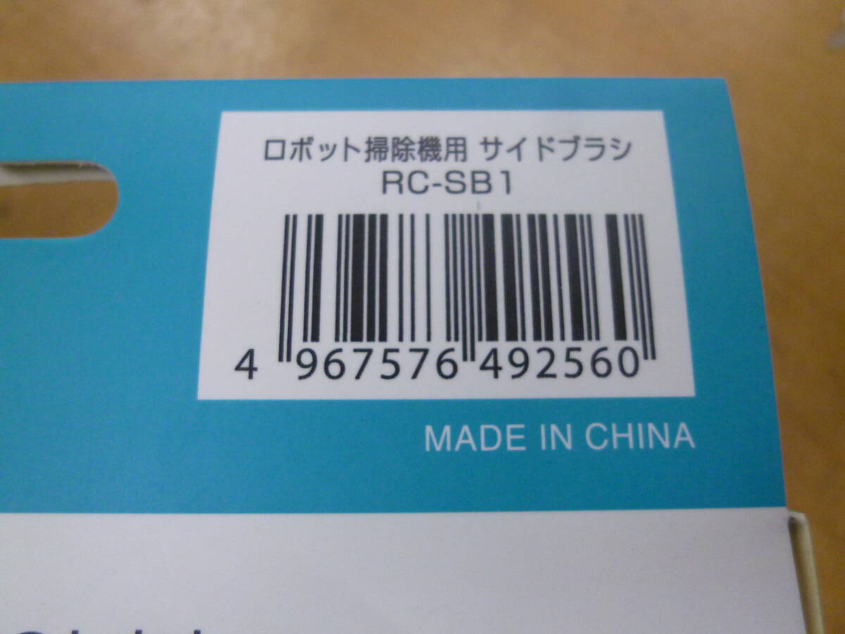 item_image_8