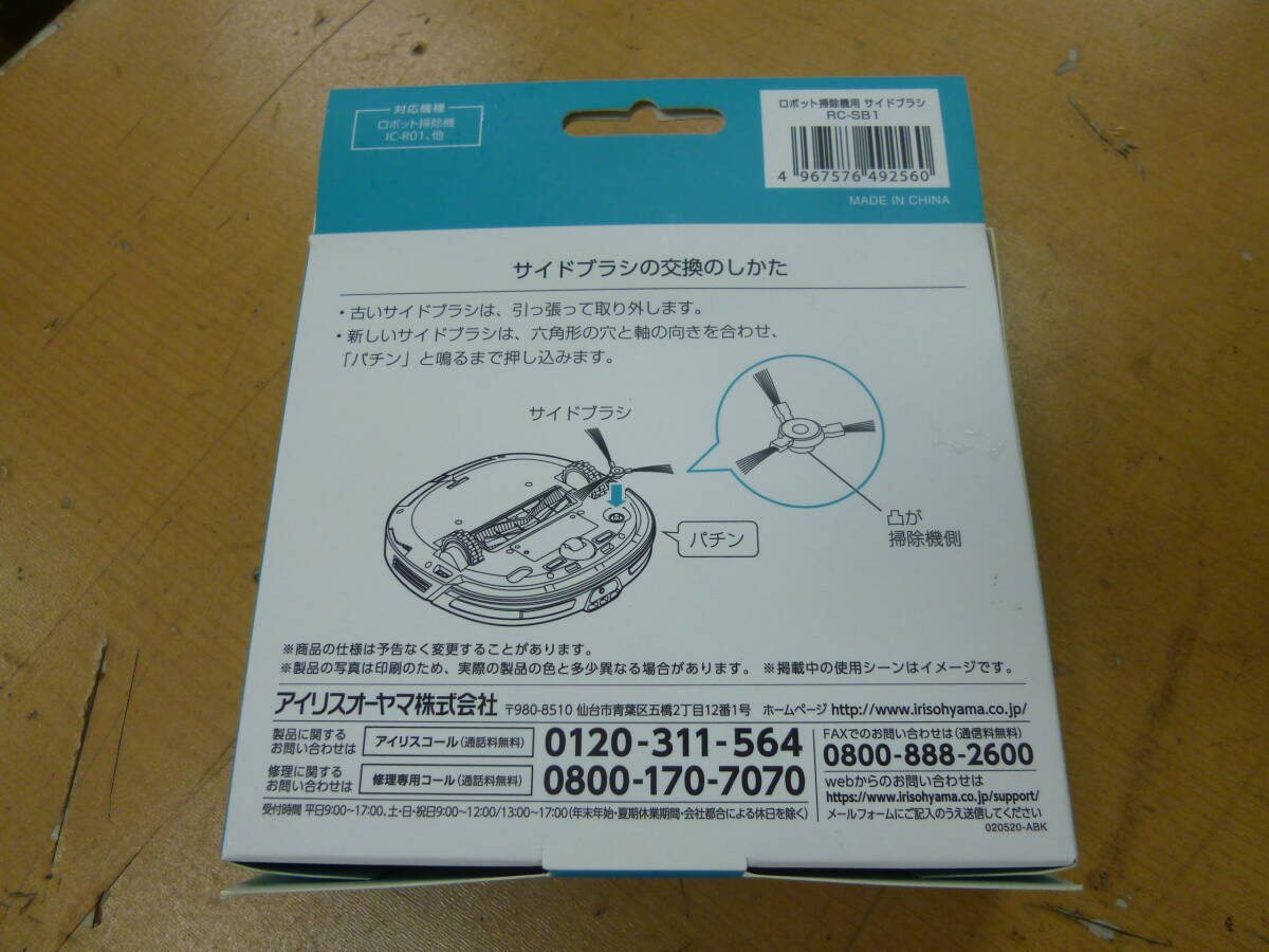 item_image_7