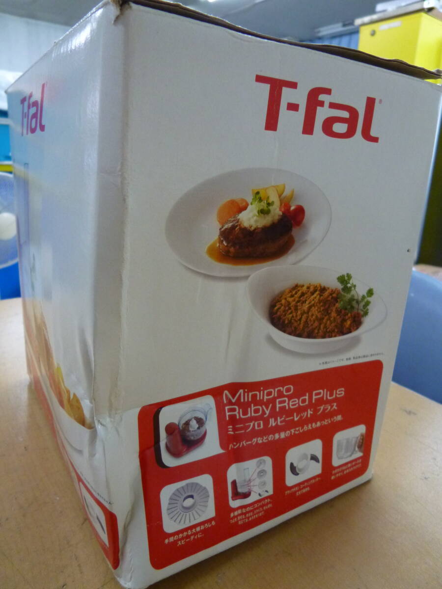  прекрасный товар T-fal/ti мех ru кухонный комбайн MB 601 [K-994]* бесплатная доставка ( Hokkaido * Okinawa * отдаленный остров за исключением )*