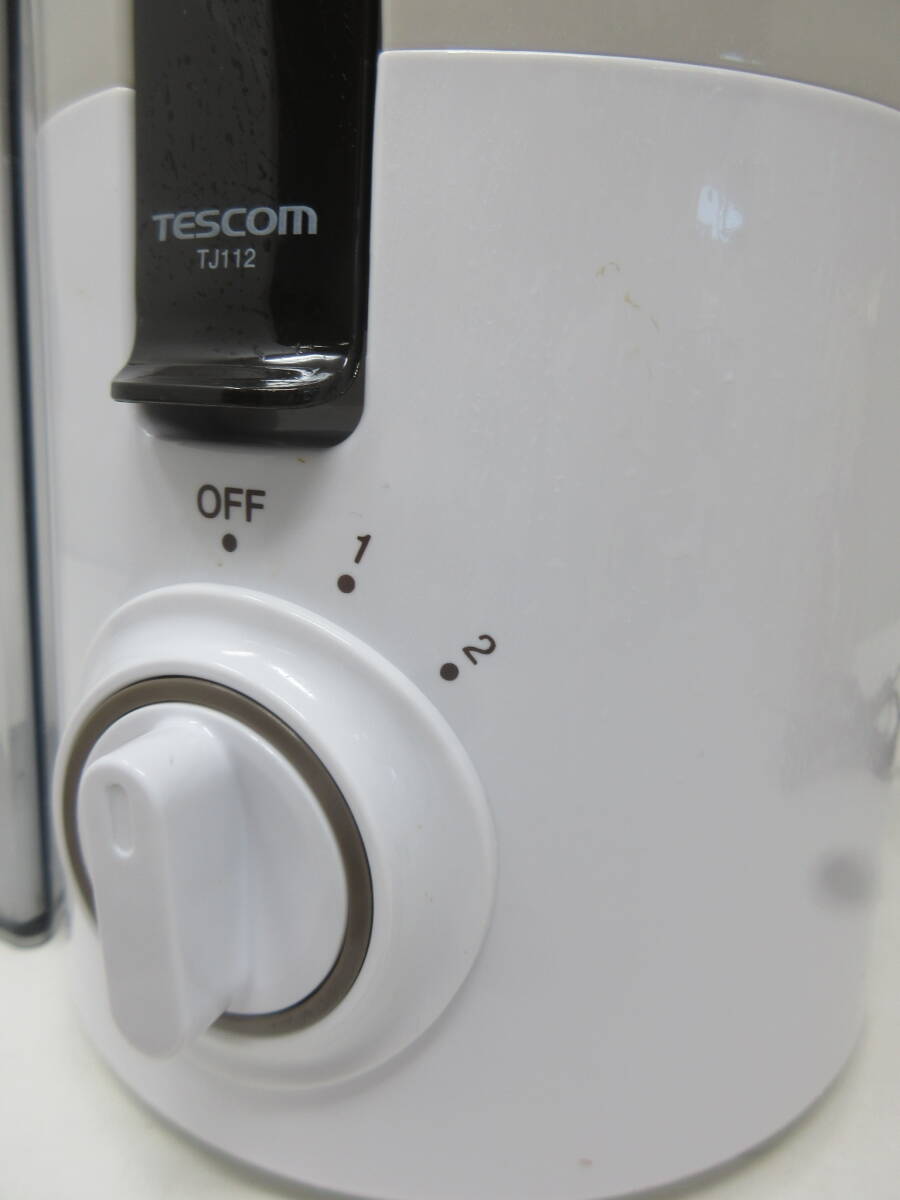 item_image_5