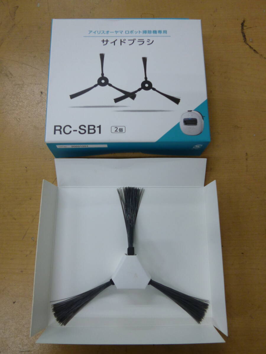 item_image_2