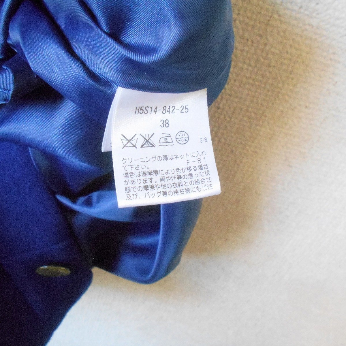 item_image_7