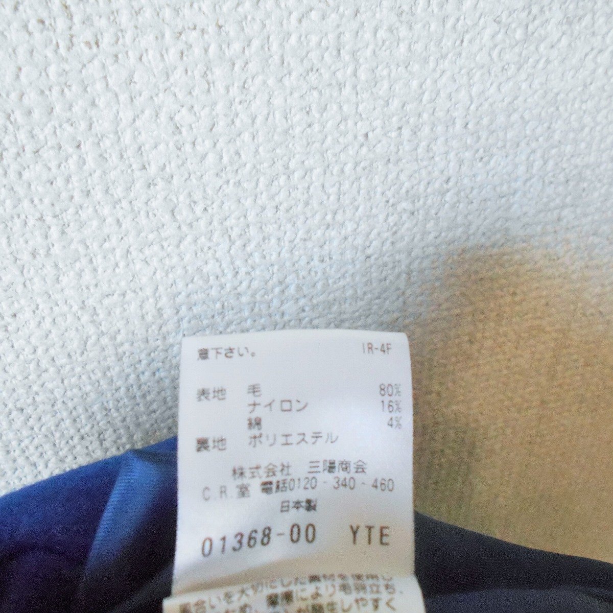item_image_8